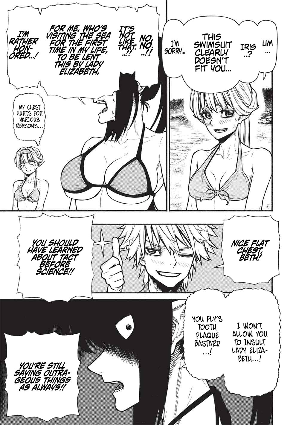 The Middle-Aged Newbie Adventurer, Trained to the Brink of Death by the Strongest Party, Became Unbeatable Chapter 68 - Page 19