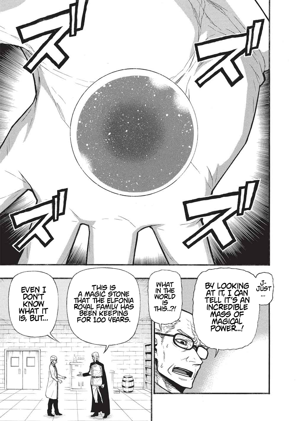 The Middle-Aged Newbie Adventurer, Trained to the Brink of Death by the Strongest Party, Became Unbeatable Chapter 68 - Page 22