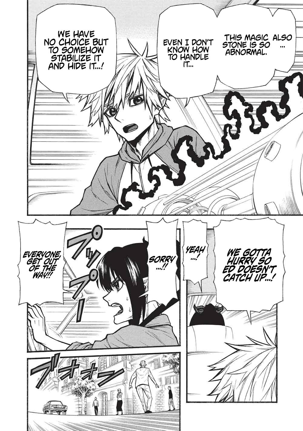 The Middle-Aged Newbie Adventurer, Trained to the Brink of Death by the Strongest Party, Became Unbeatable Chapter 69 - Page 15