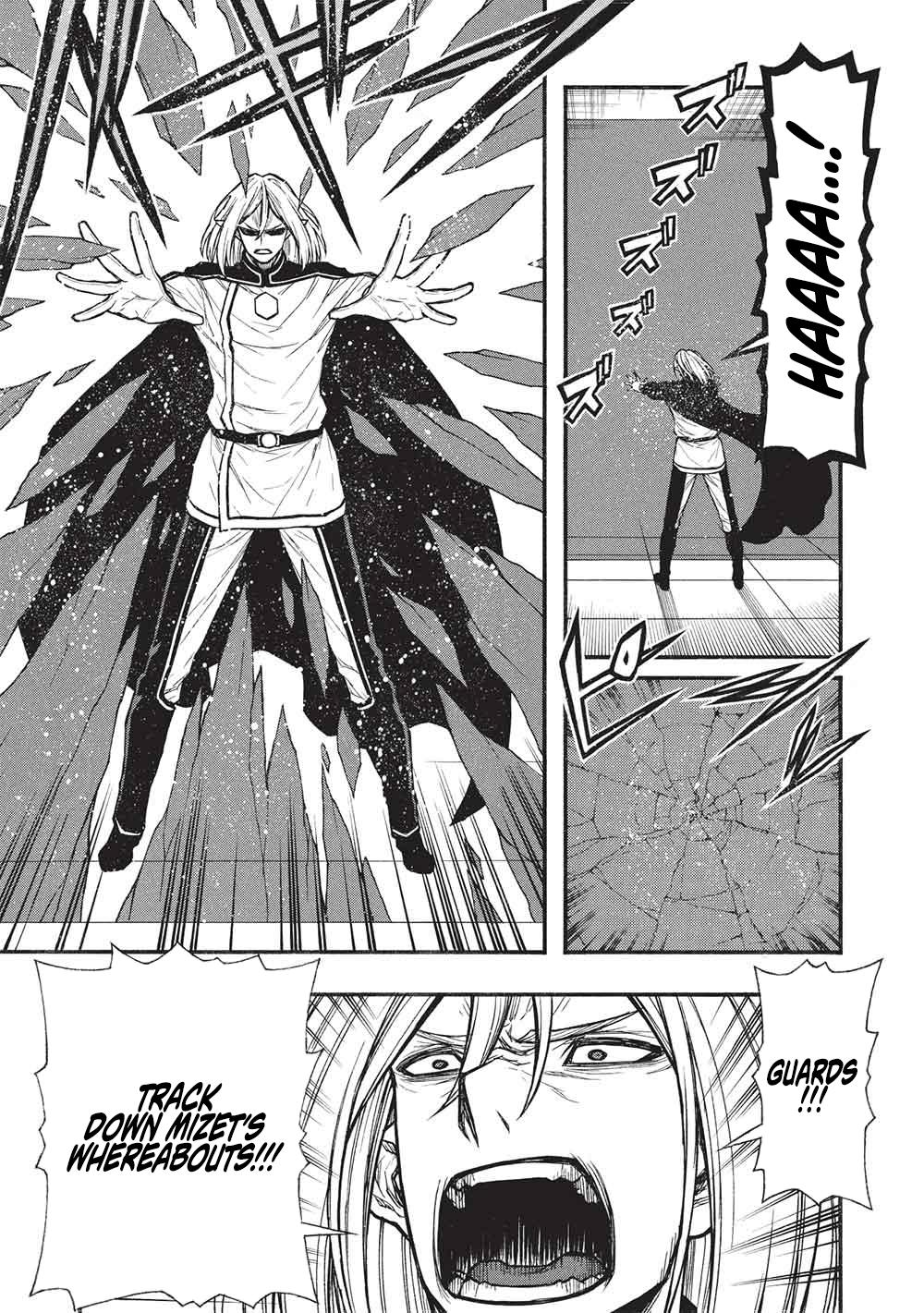 The Middle-Aged Newbie Adventurer, Trained to the Brink of Death by the Strongest Party, Became Unbeatable Chapter 69 - Page 16