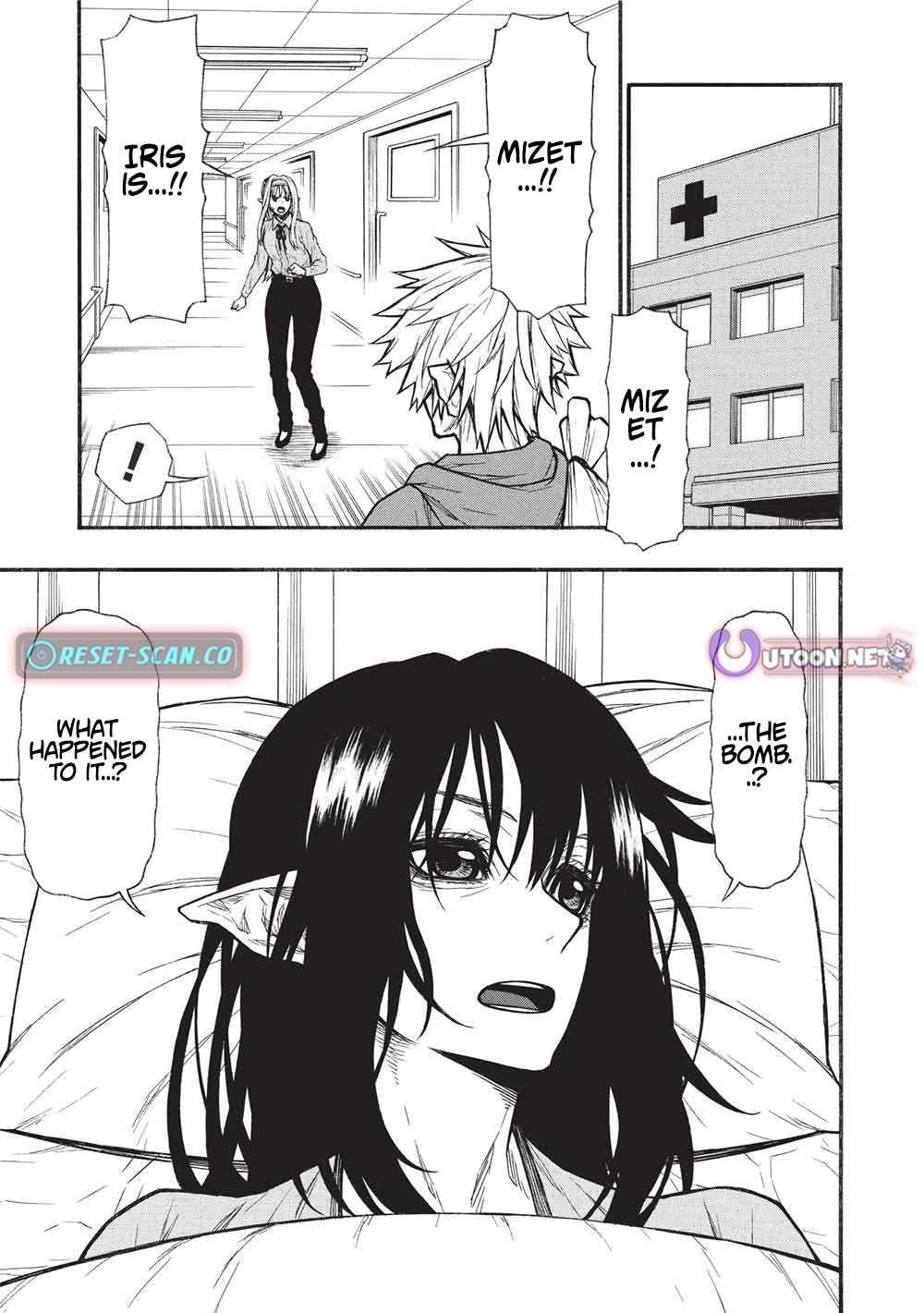 The Middle-Aged Newbie Adventurer, Trained to the Brink of Death by the Strongest Party, Became Unbeatable Chapter 70 - Page 14