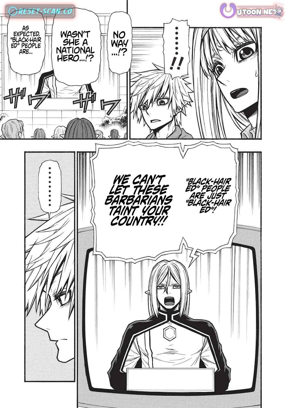 The Middle-Aged Newbie Adventurer, Trained to the Brink of Death by the Strongest Party, Became Unbeatable Chapter 70 - Page 18