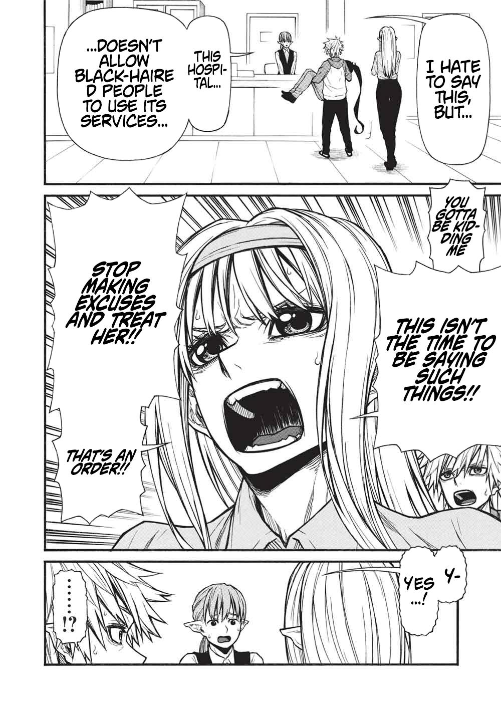 The Middle-Aged Newbie Adventurer, Trained to the Brink of Death by the Strongest Party, Became Unbeatable Chapter 70 - Page 3