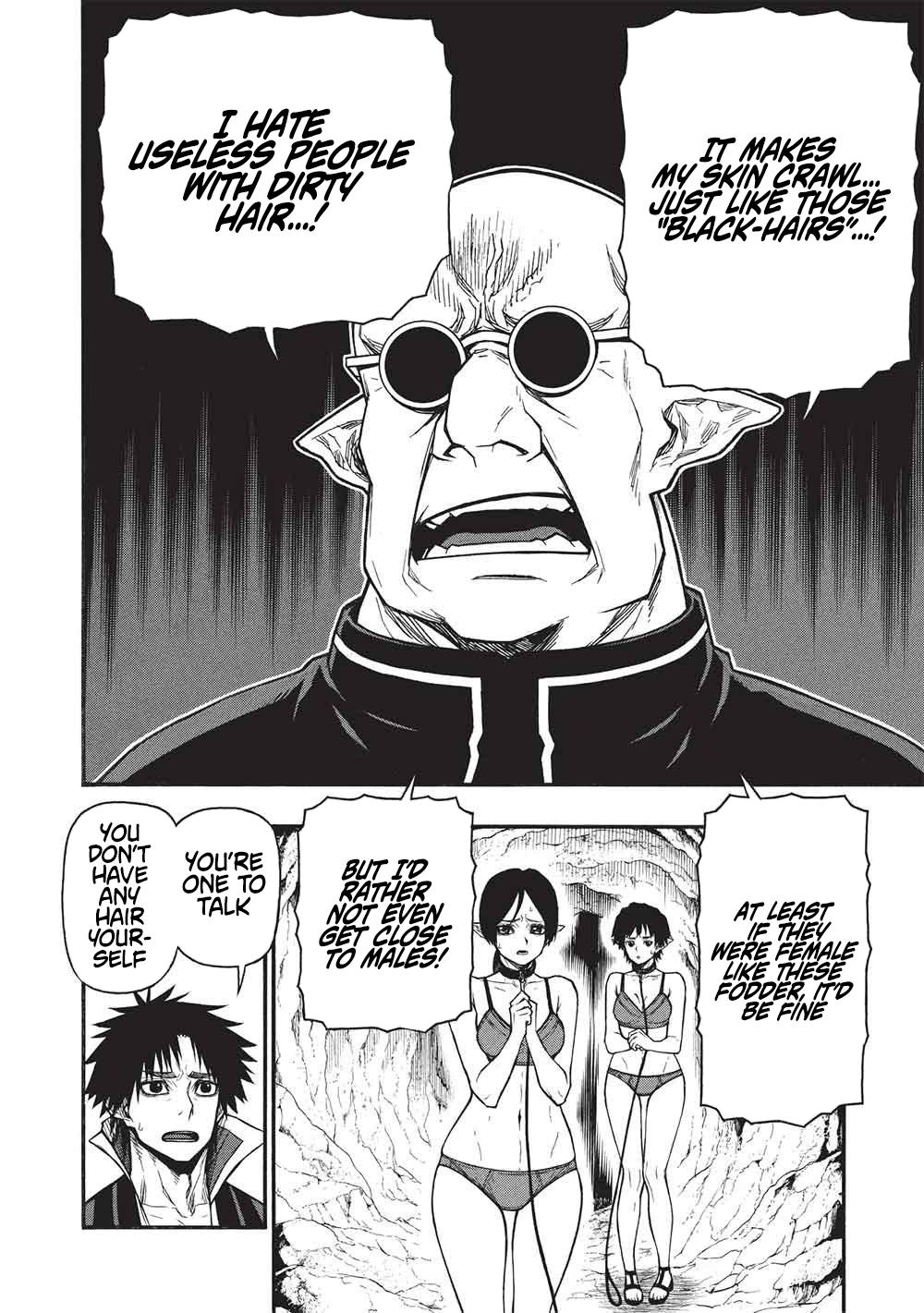 The Middle-Aged Newbie Adventurer, Trained to the Brink of Death by the Strongest Party, Became Unbeatable Chapter 71 - Page 16