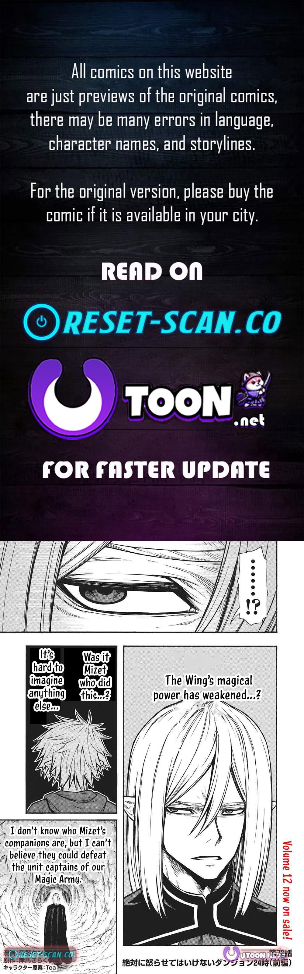 The Middle-Aged Newbie Adventurer, Trained to the Brink of Death by the Strongest Party, Became Unbeatable Chapter 72.1 - Page 1