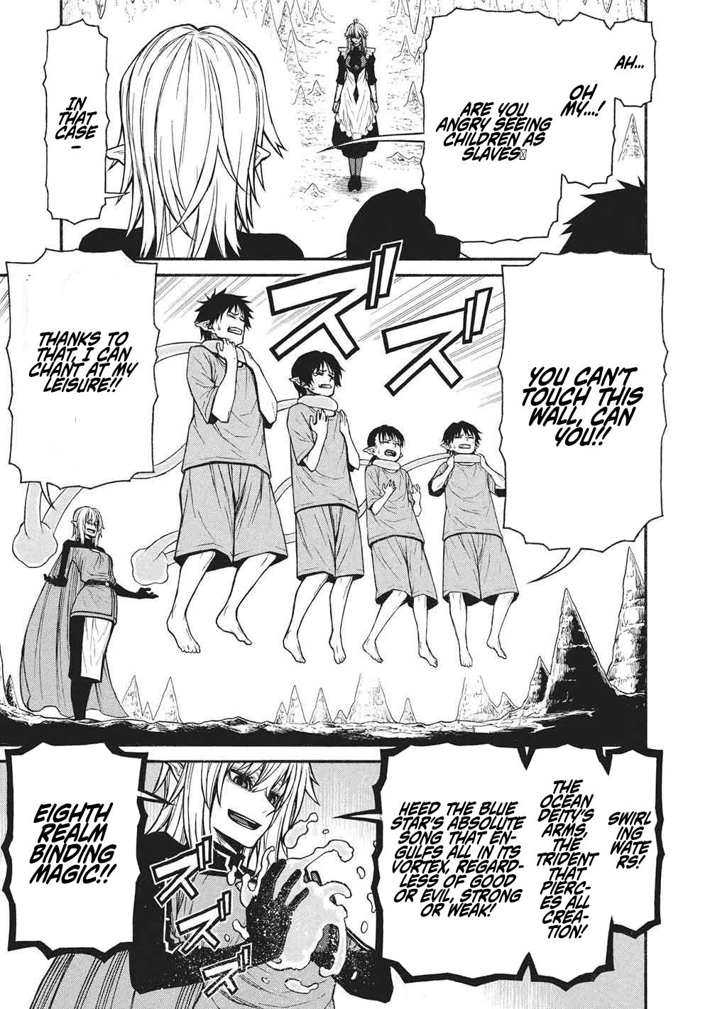 The Middle-Aged Newbie Adventurer, Trained to the Brink of Death by the Strongest Party, Became Unbeatable Chapter 72.1 - Page 11