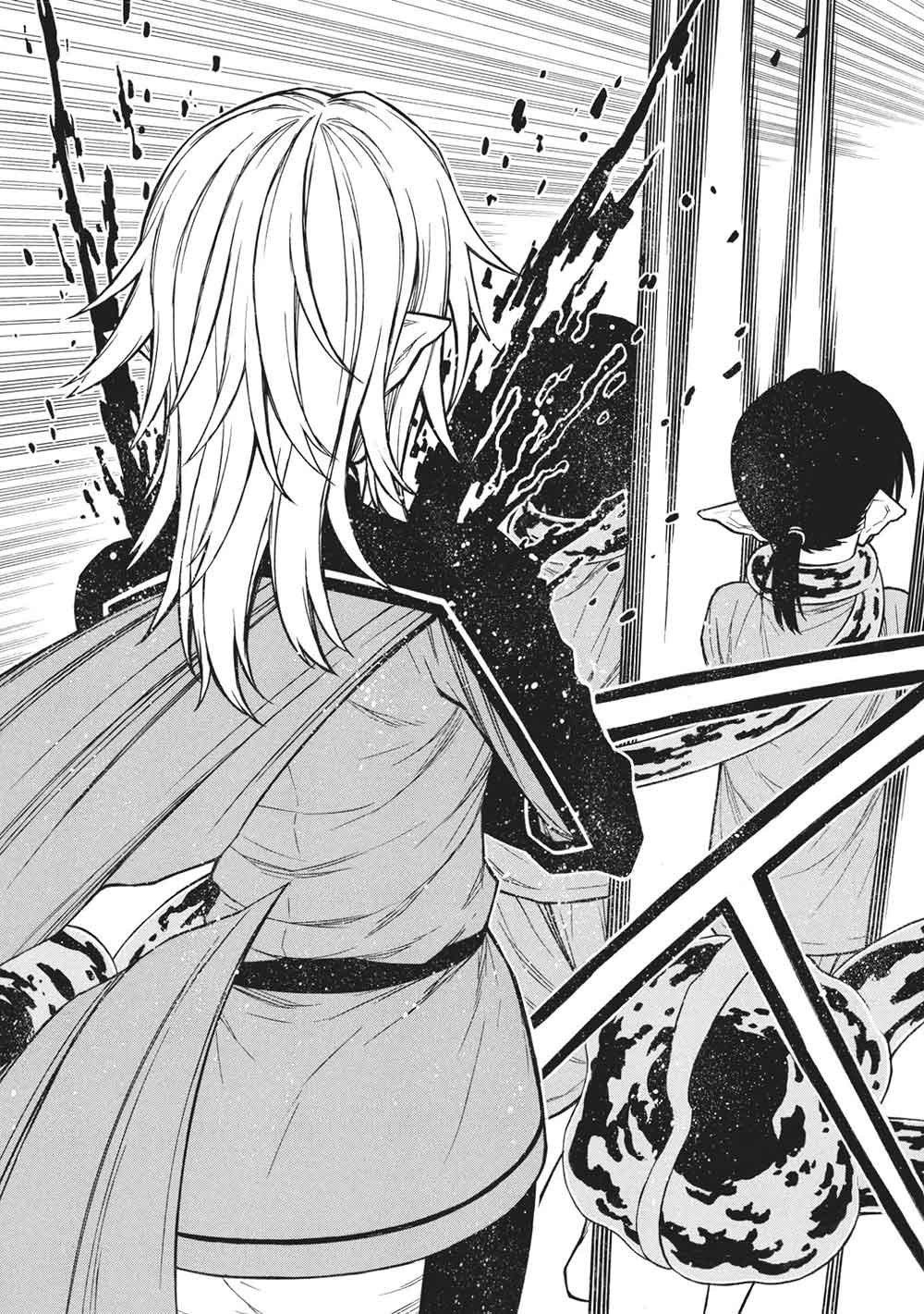 The Middle-Aged Newbie Adventurer, Trained to the Brink of Death by the Strongest Party, Became Unbeatable Chapter 72.1 - Page 13