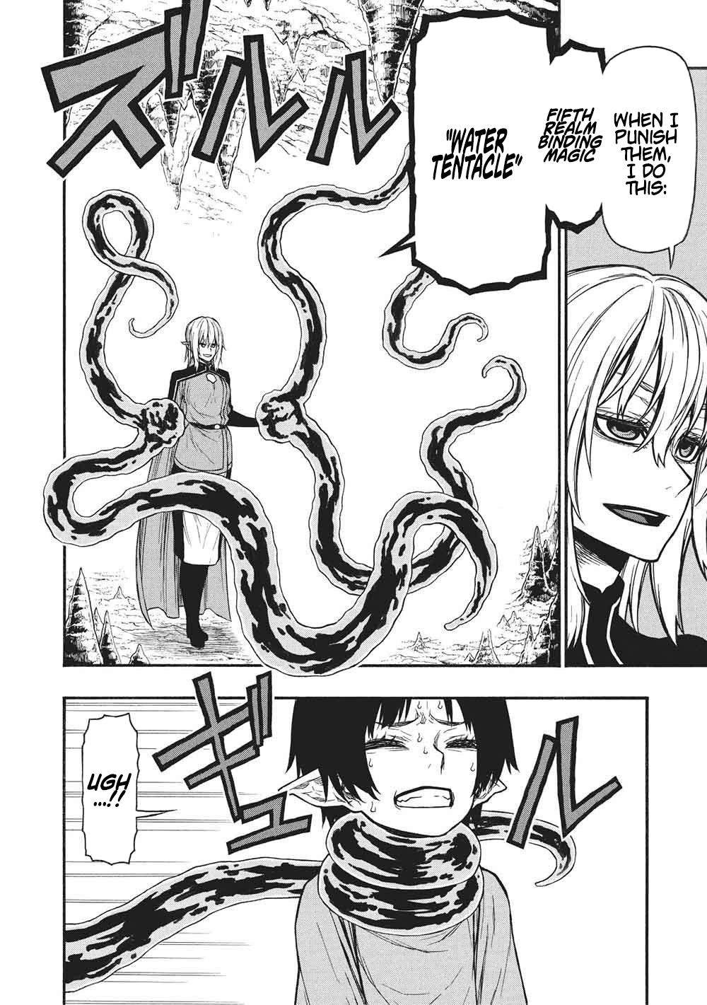 The Middle-Aged Newbie Adventurer, Trained to the Brink of Death by the Strongest Party, Became Unbeatable Chapter 72.1 - Page 8