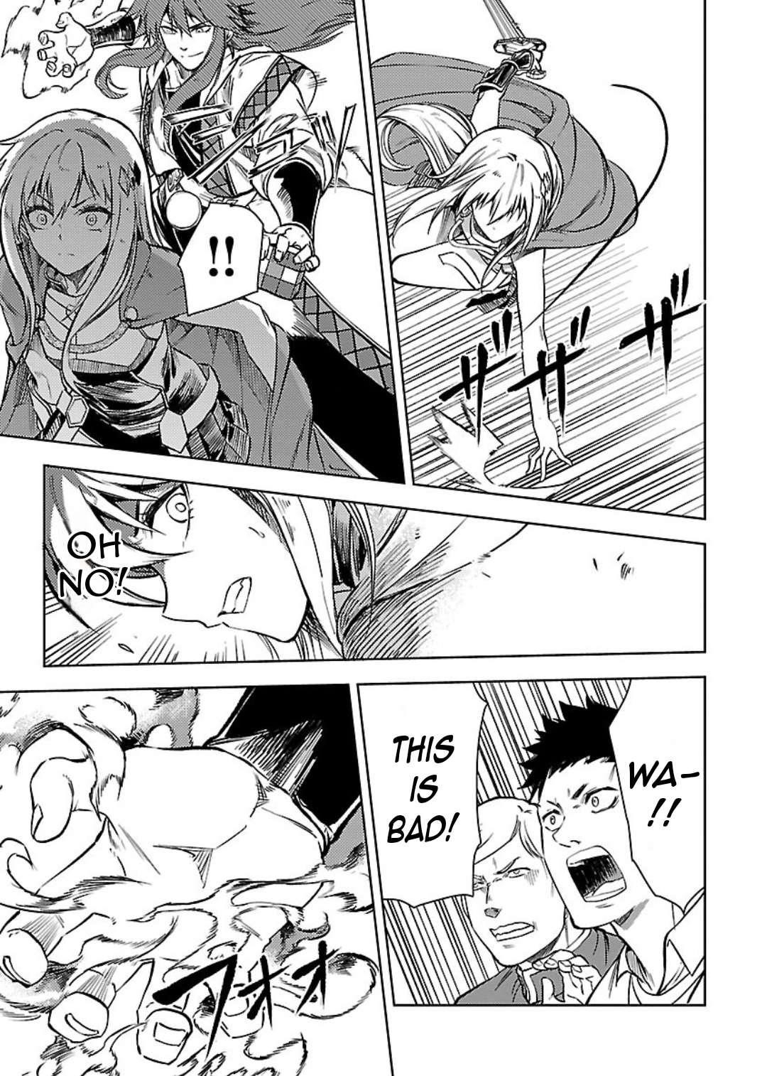 Chronicles of the Jobless Hero ~Ousted From the Duke’s Manor, but With Skills Gained Through Punches, I Emerge as the Continent’s Ultimate Hero~ Chapter 25 - Page 12