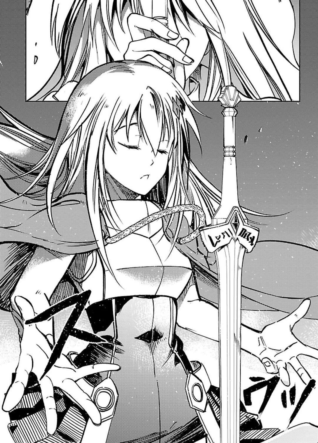 Chronicles of the Jobless Hero ~Ousted From the Duke’s Manor, but With Skills Gained Through Punches, I Emerge as the Continent’s Ultimate Hero~ Chapter 25 - Page 15