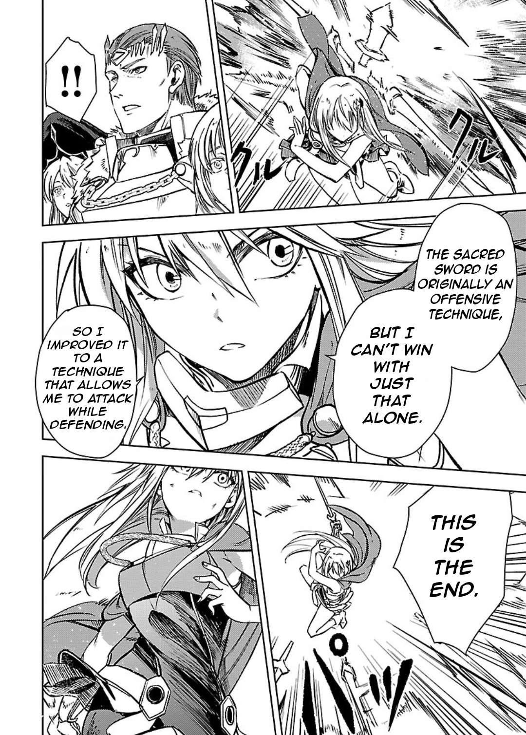 Chronicles of the Jobless Hero ~Ousted From the Duke’s Manor, but With Skills Gained Through Punches, I Emerge as the Continent’s Ultimate Hero~ Chapter 25 - Page 23