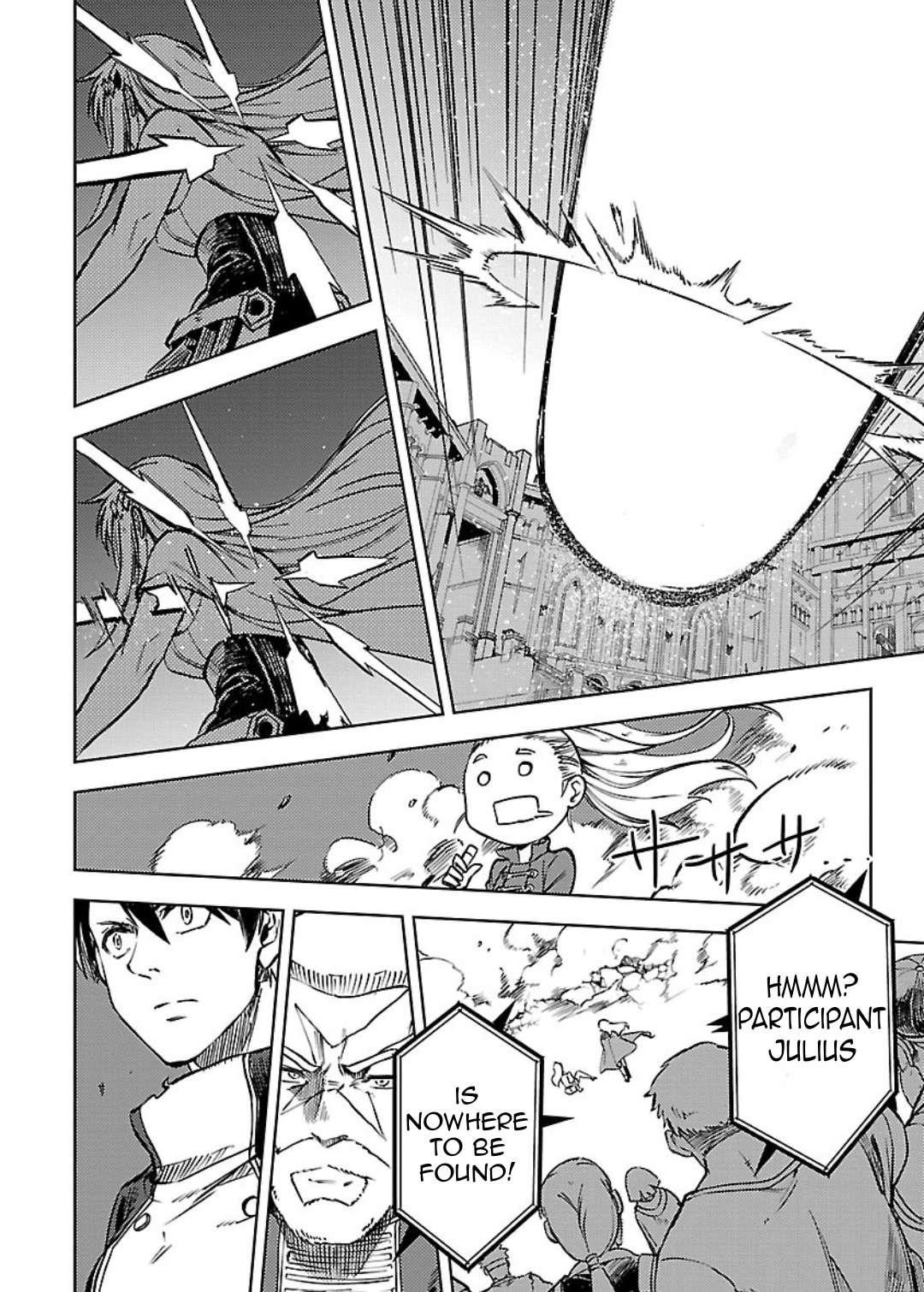 Chronicles of the Jobless Hero ~Ousted From the Duke’s Manor, but With Skills Gained Through Punches, I Emerge as the Continent’s Ultimate Hero~ Chapter 25 - Page 25