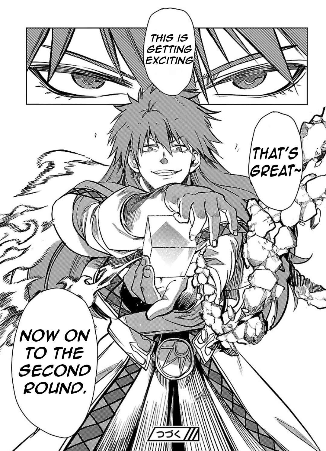 Chronicles of the Jobless Hero ~Ousted From the Duke’s Manor, but With Skills Gained Through Punches, I Emerge as the Continent’s Ultimate Hero~ Chapter 25 - Page 27