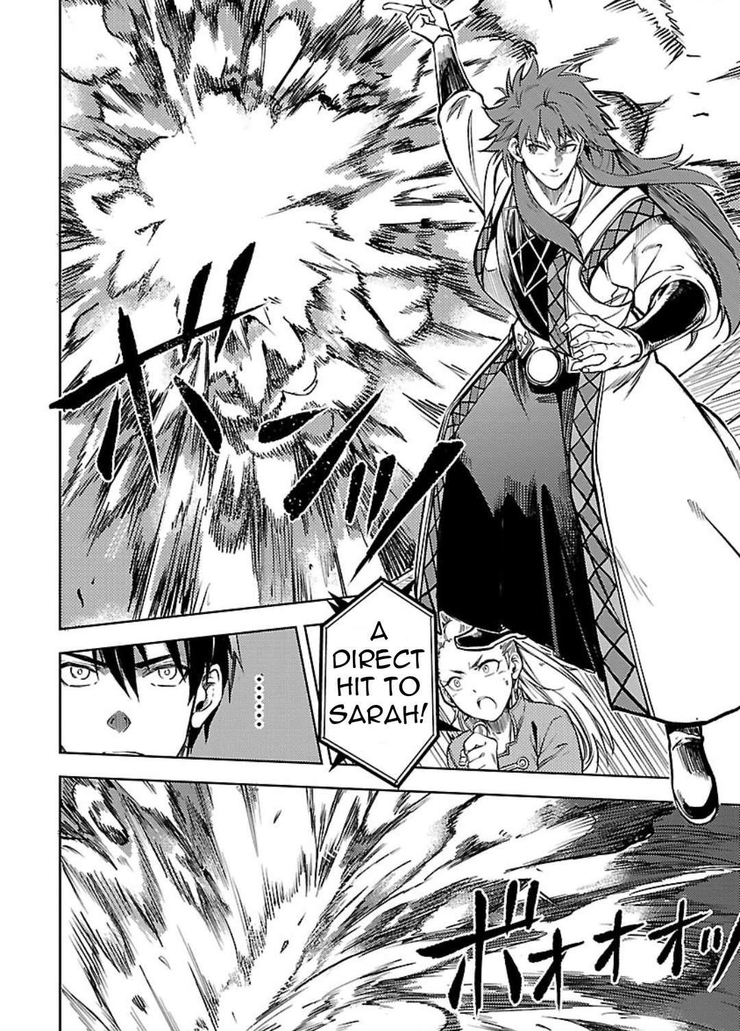 Chronicles of the Jobless Hero ~Ousted From the Duke’s Manor, but With Skills Gained Through Punches, I Emerge as the Continent’s Ultimate Hero~ Chapter 25 - Page 3