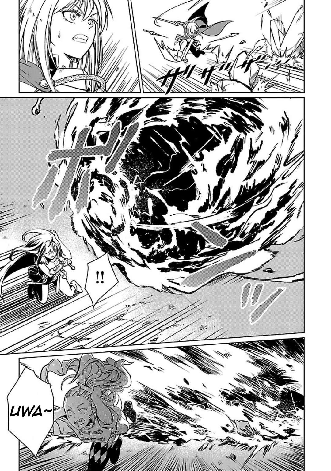 Chronicles of the Jobless Hero ~Ousted From the Duke’s Manor, but With Skills Gained Through Punches, I Emerge as the Continent’s Ultimate Hero~ Chapter 26 - Page 16