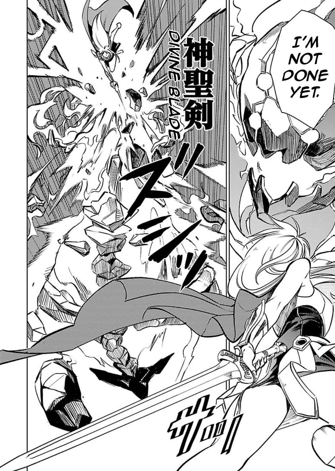 Chronicles of the Jobless Hero ~Ousted From the Duke’s Manor, but With Skills Gained Through Punches, I Emerge as the Continent’s Ultimate Hero~ Chapter 26 - Page 19