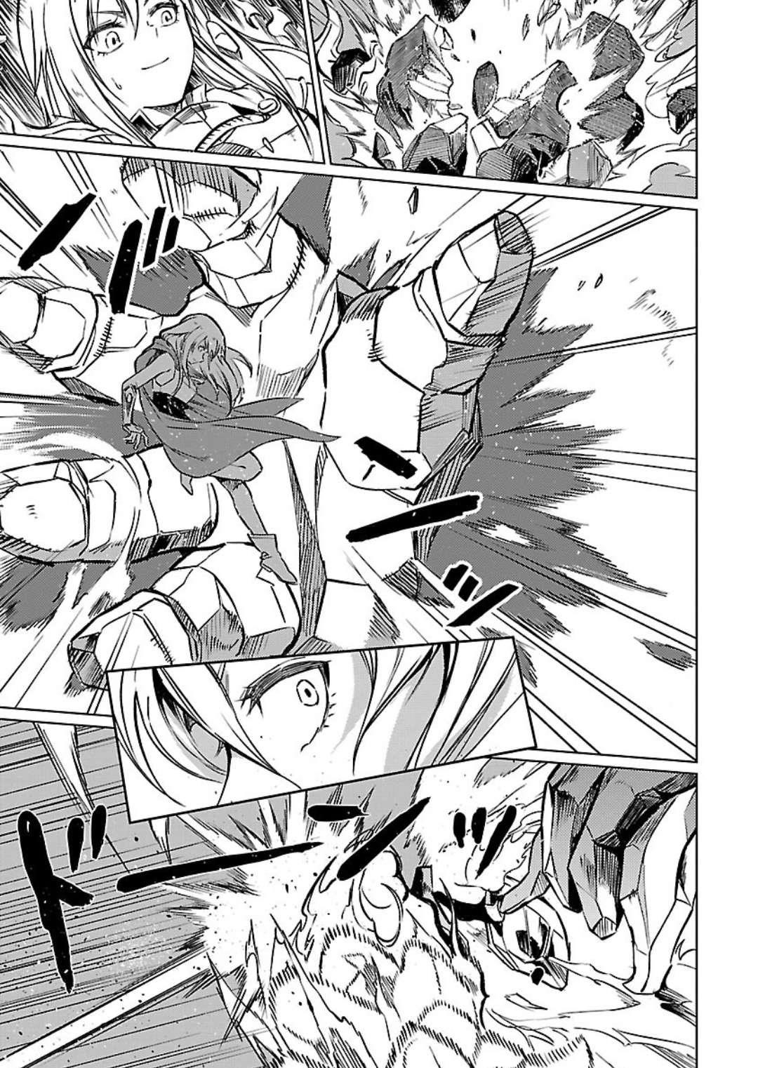 Chronicles of the Jobless Hero ~Ousted From the Duke’s Manor, but With Skills Gained Through Punches, I Emerge as the Continent’s Ultimate Hero~ Chapter 26 - Page 20