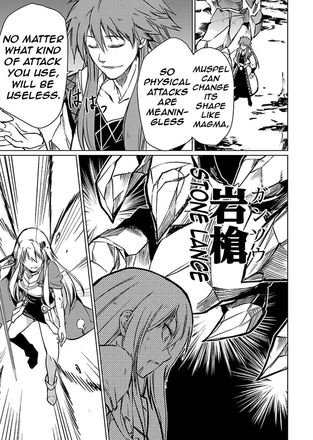 Chronicles of the Jobless Hero ~Ousted From the Duke’s Manor, but With Skills Gained Through Punches, I Emerge as the Continent’s Ultimate Hero~ Chapter 26 - Page 22