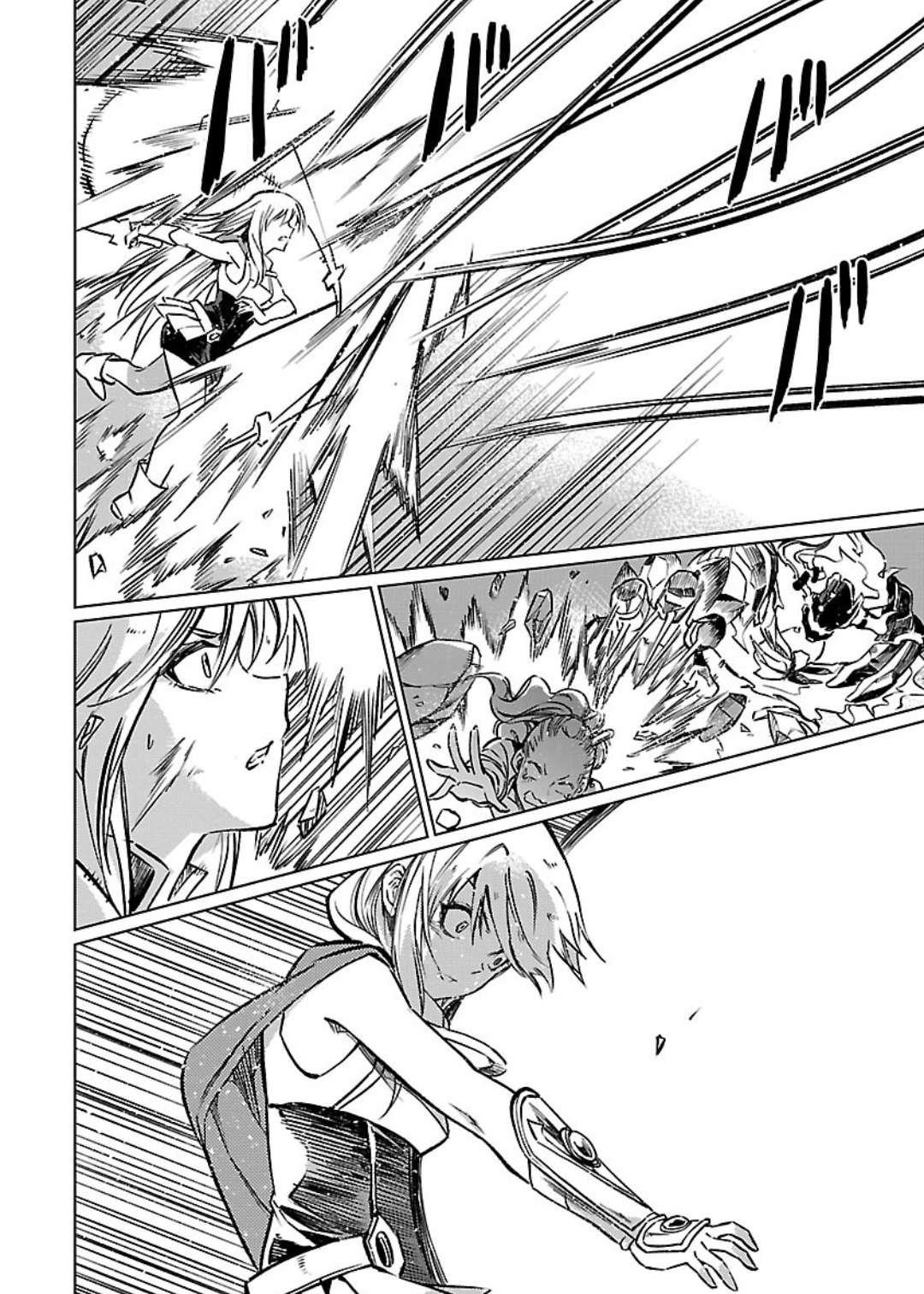 Chronicles of the Jobless Hero ~Ousted From the Duke’s Manor, but With Skills Gained Through Punches, I Emerge as the Continent’s Ultimate Hero~ Chapter 26 - Page 23