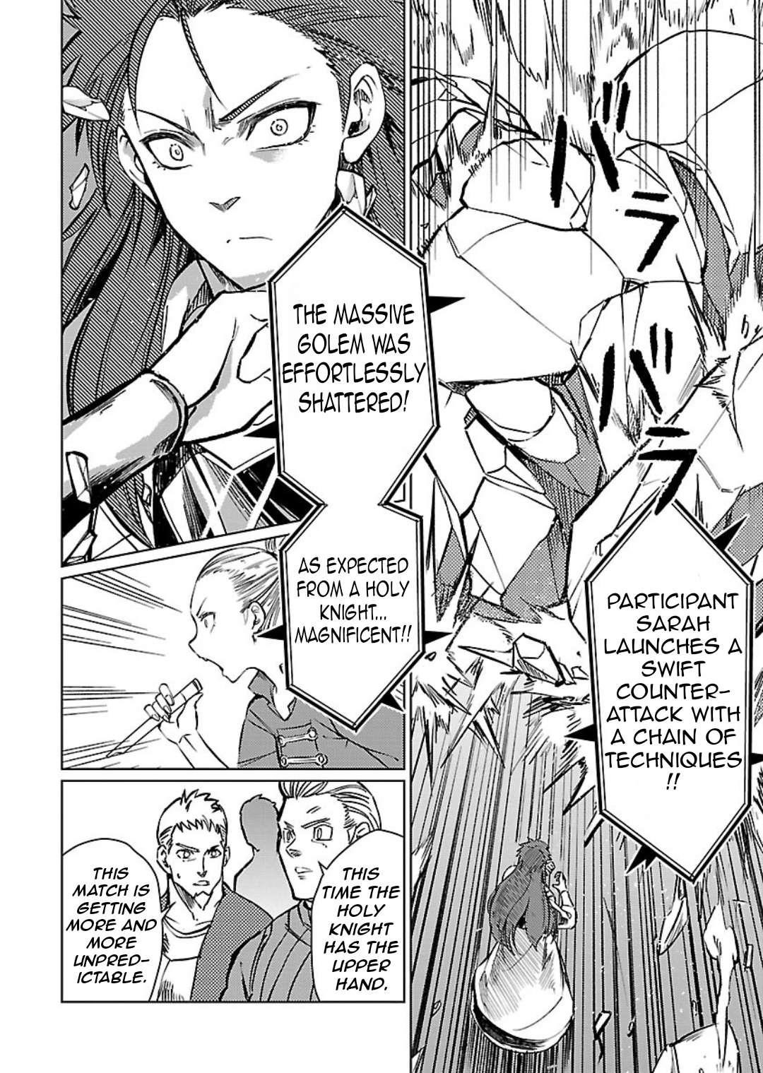 Chronicles of the Jobless Hero ~Ousted From the Duke’s Manor, but With Skills Gained Through Punches, I Emerge as the Continent’s Ultimate Hero~ Chapter 26 - Page 7