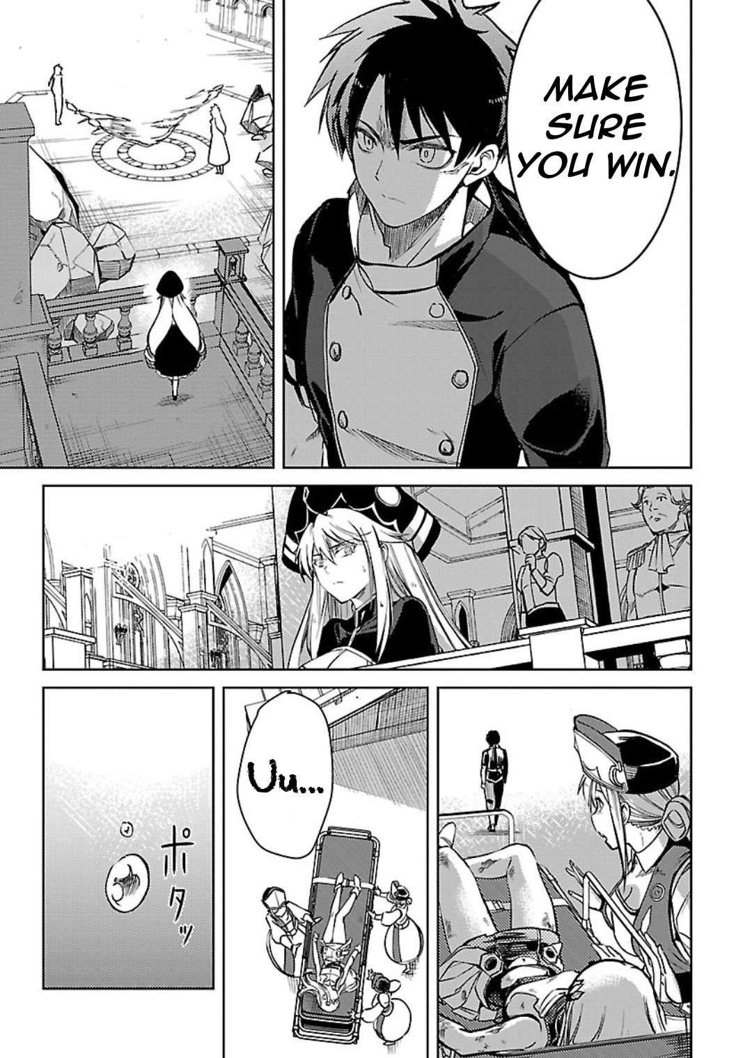 Chronicles of the Jobless Hero ~Ousted From the Duke’s Manor, but With Skills Gained Through Punches, I Emerge as the Continent’s Ultimate Hero~ Chapter 27 - Page 16