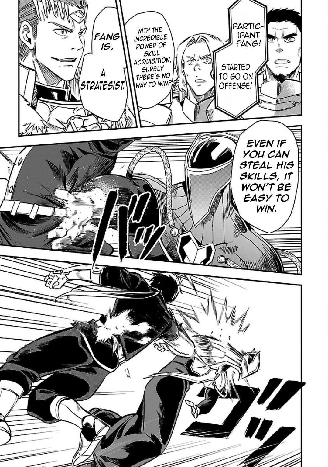 Chronicles of the Jobless Hero ~Ousted From the Duke’s Manor, but With Skills Gained Through Punches, I Emerge as the Continent’s Ultimate Hero~ Chapter 28 - Page 16