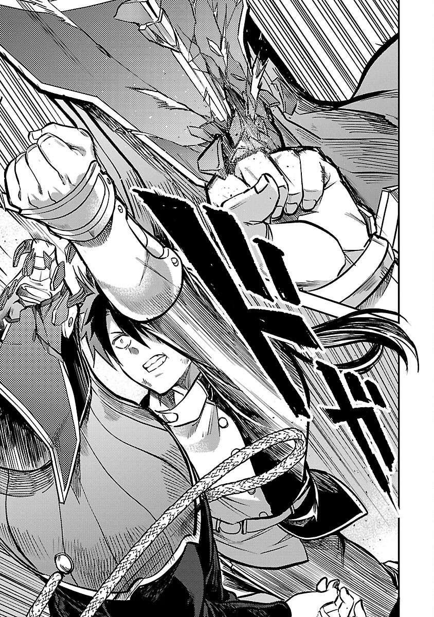 Chronicles of the Jobless Hero ~Ousted From the Duke’s Manor, but With Skills Gained Through Punches, I Emerge as the Continent’s Ultimate Hero~ Chapter 28 - Page 20