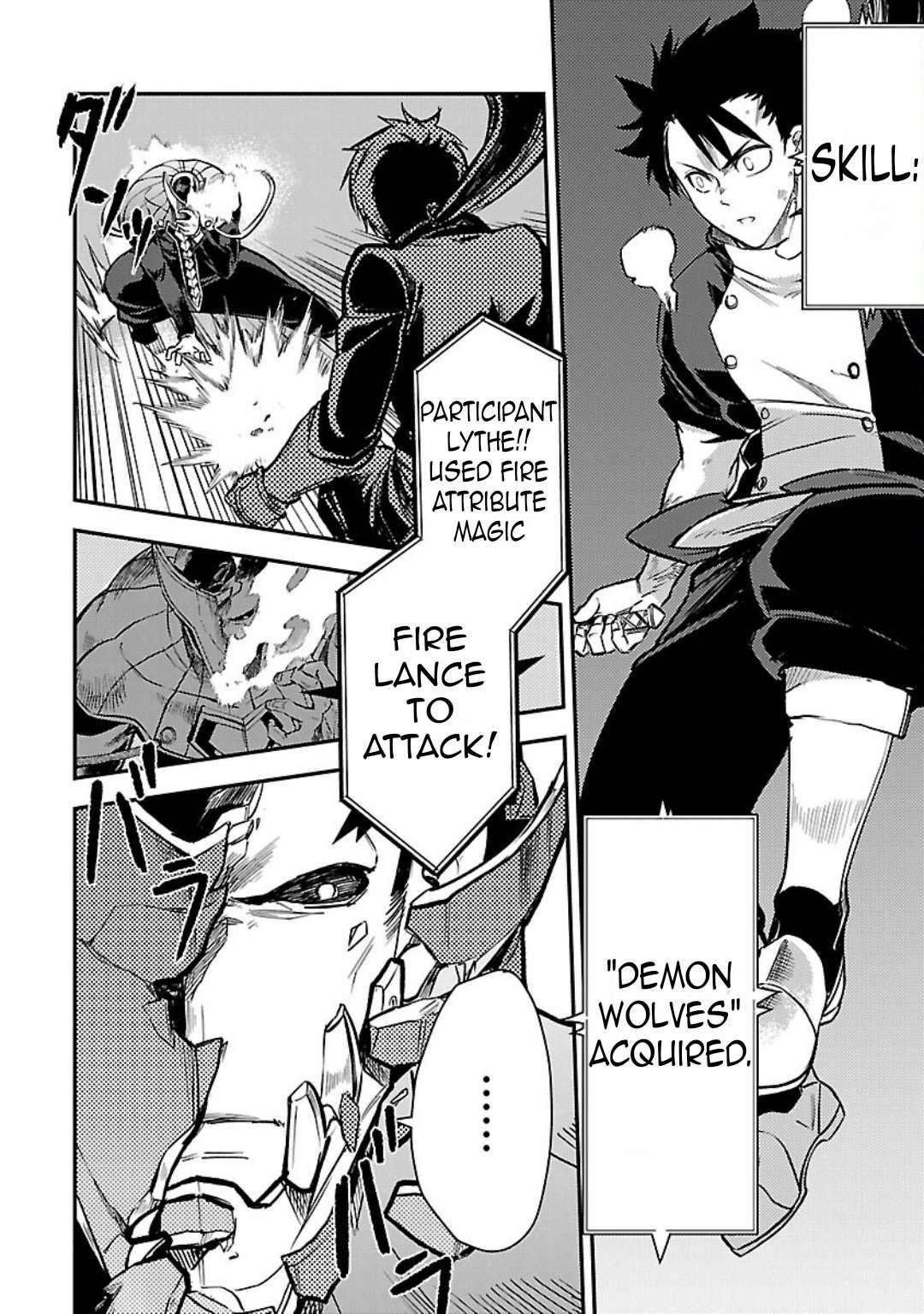 Chronicles of the Jobless Hero ~Ousted From the Duke’s Manor, but With Skills Gained Through Punches, I Emerge as the Continent’s Ultimate Hero~ Chapter 28 - Page 21