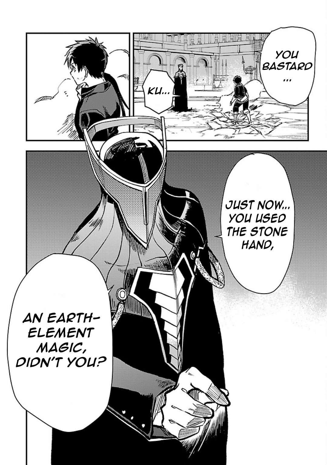 Chronicles of the Jobless Hero ~Ousted From the Duke’s Manor, but With Skills Gained Through Punches, I Emerge as the Continent’s Ultimate Hero~ Chapter 28 - Page 5