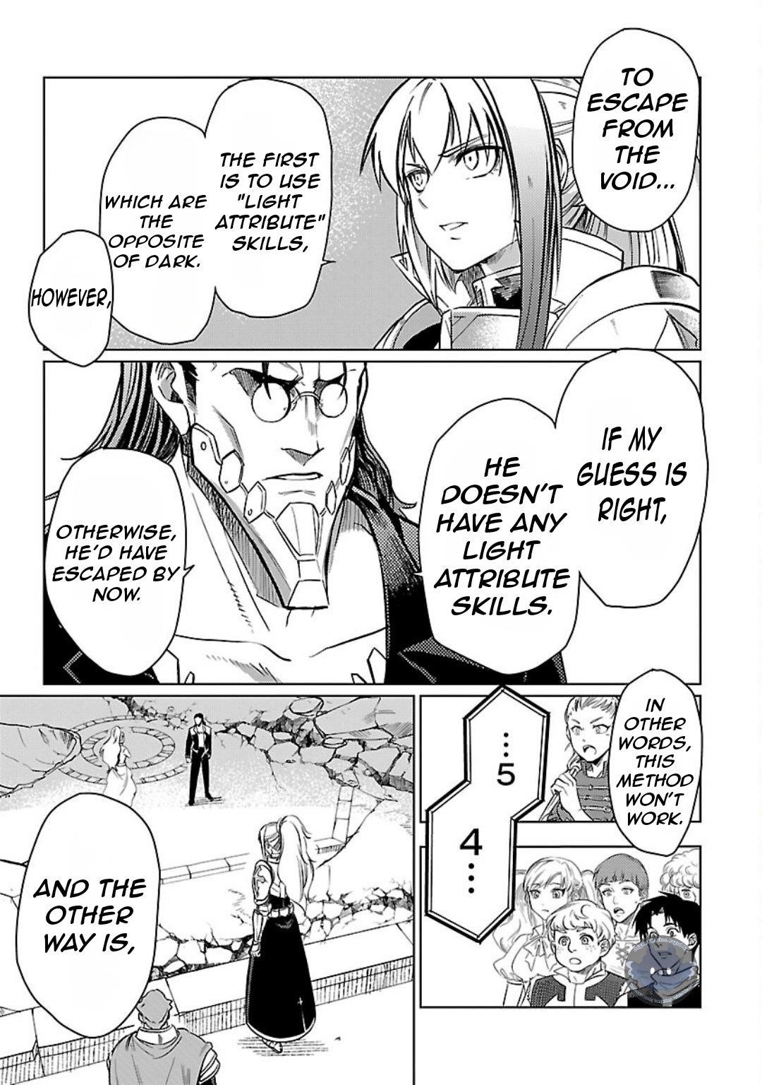 Chronicles of the Jobless Hero ~Ousted From the Duke’s Manor, but With Skills Gained Through Punches, I Emerge as the Continent’s Ultimate Hero~ Chapter 29 - Page 10