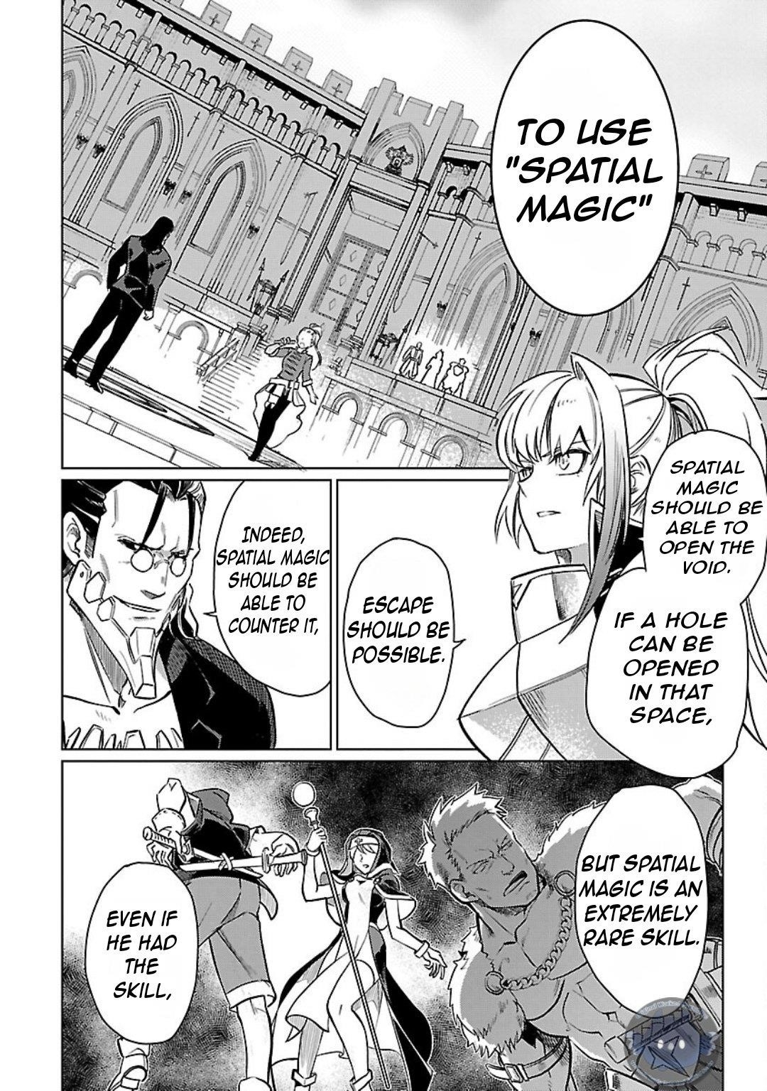 Chronicles of the Jobless Hero ~Ousted From the Duke’s Manor, but With Skills Gained Through Punches, I Emerge as the Continent’s Ultimate Hero~ Chapter 29 - Page 11