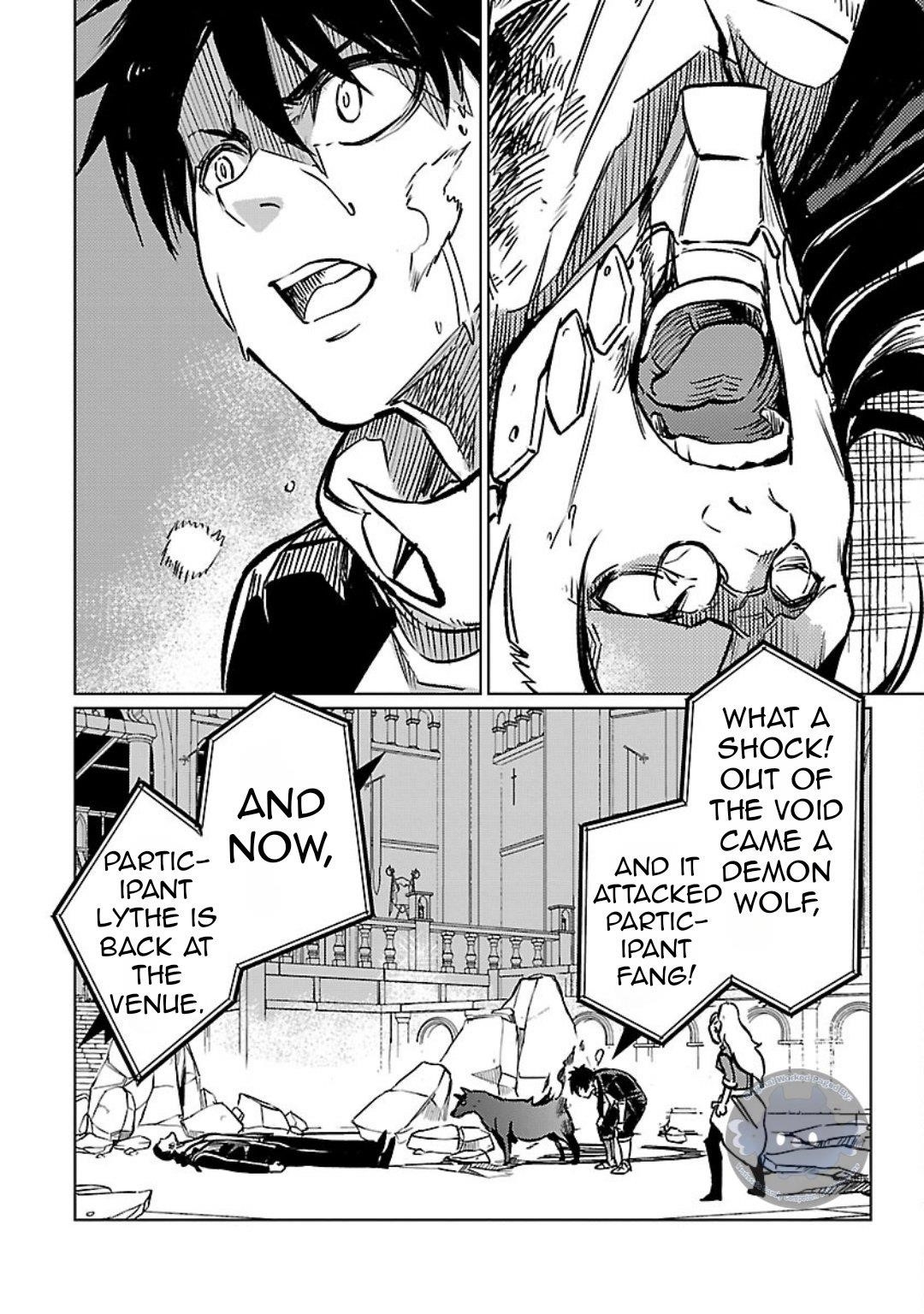 Chronicles of the Jobless Hero ~Ousted From the Duke’s Manor, but With Skills Gained Through Punches, I Emerge as the Continent’s Ultimate Hero~ Chapter 29 - Page 17