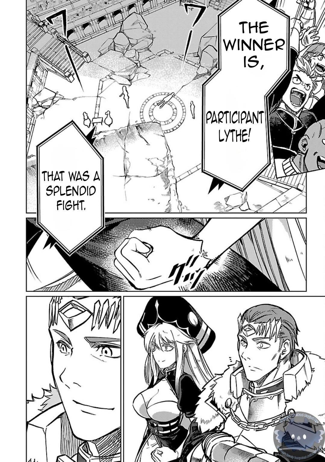 Chronicles of the Jobless Hero ~Ousted From the Duke’s Manor, but With Skills Gained Through Punches, I Emerge as the Continent’s Ultimate Hero~ Chapter 29 - Page 23