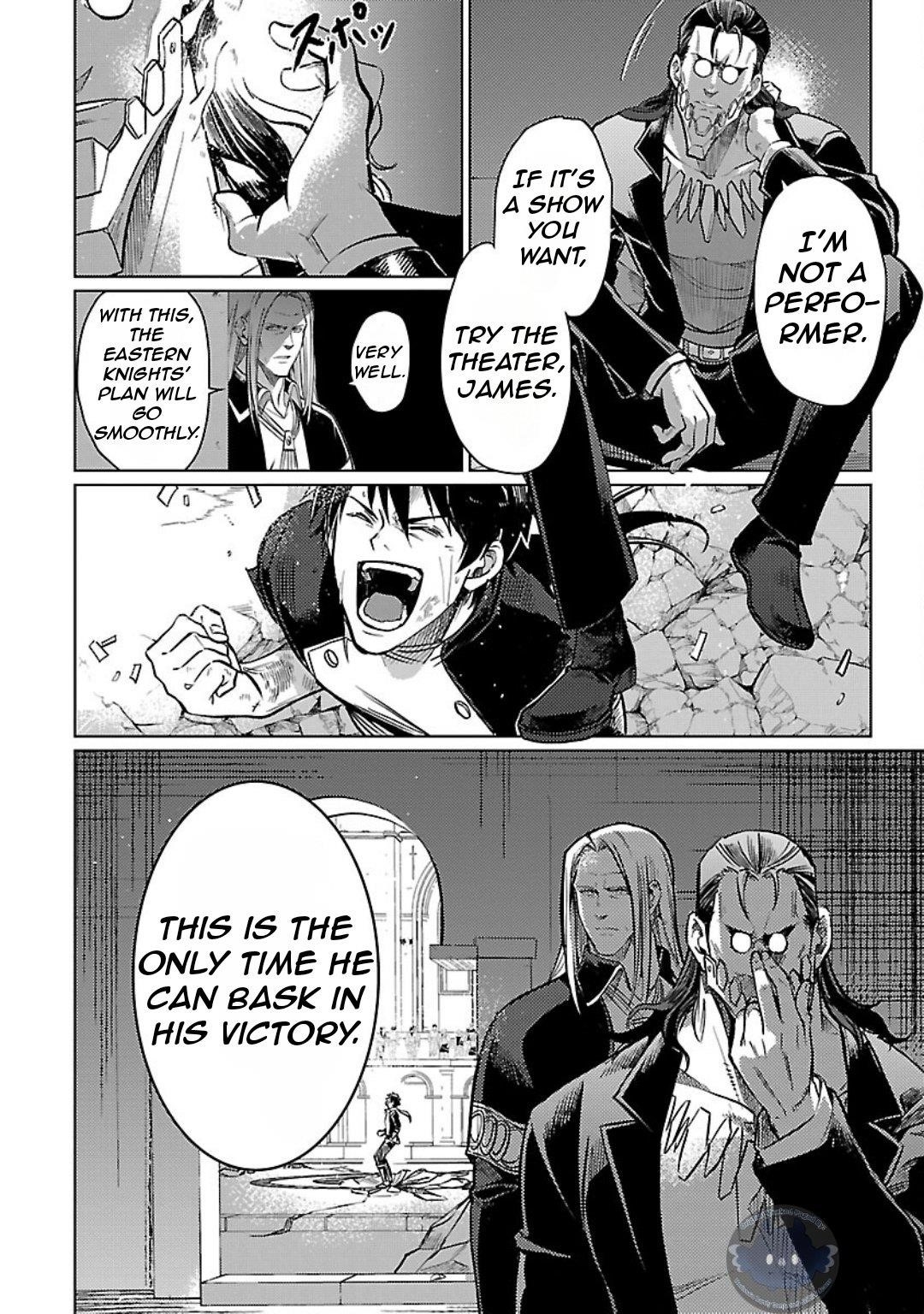 Chronicles of the Jobless Hero ~Ousted From the Duke’s Manor, but With Skills Gained Through Punches, I Emerge as the Continent’s Ultimate Hero~ Chapter 29 - Page 25