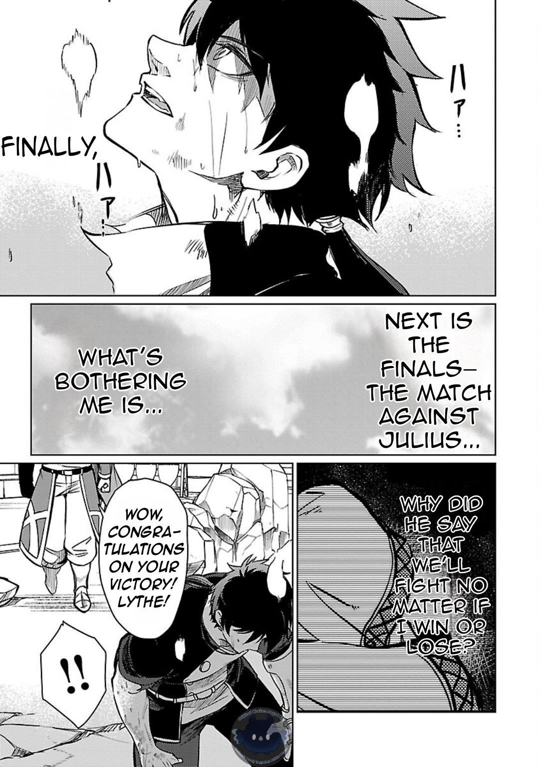 Chronicles of the Jobless Hero ~Ousted From the Duke’s Manor, but With Skills Gained Through Punches, I Emerge as the Continent’s Ultimate Hero~ Chapter 29 - Page 26