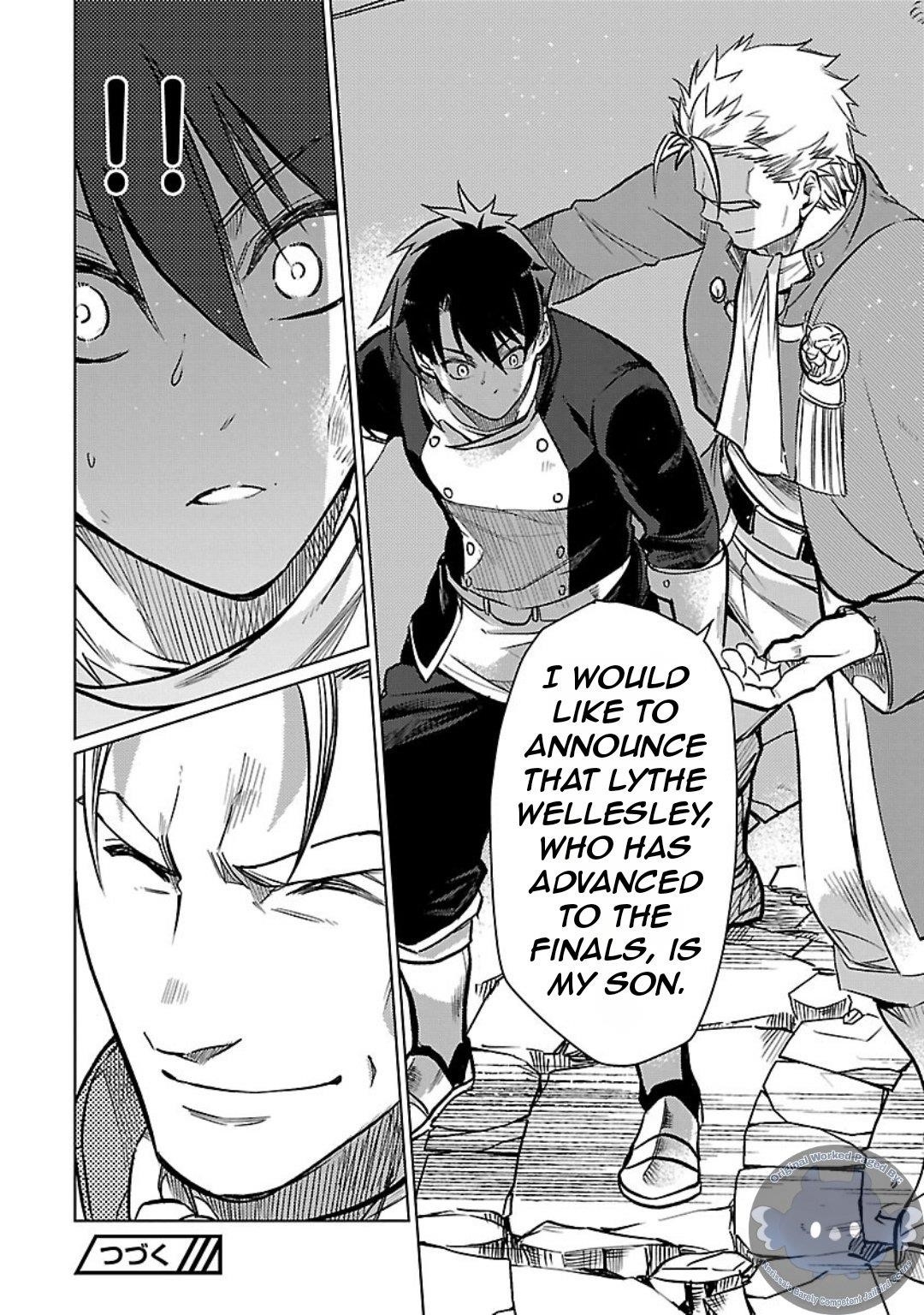 Chronicles of the Jobless Hero ~Ousted From the Duke’s Manor, but With Skills Gained Through Punches, I Emerge as the Continent’s Ultimate Hero~ Chapter 29 - Page 29