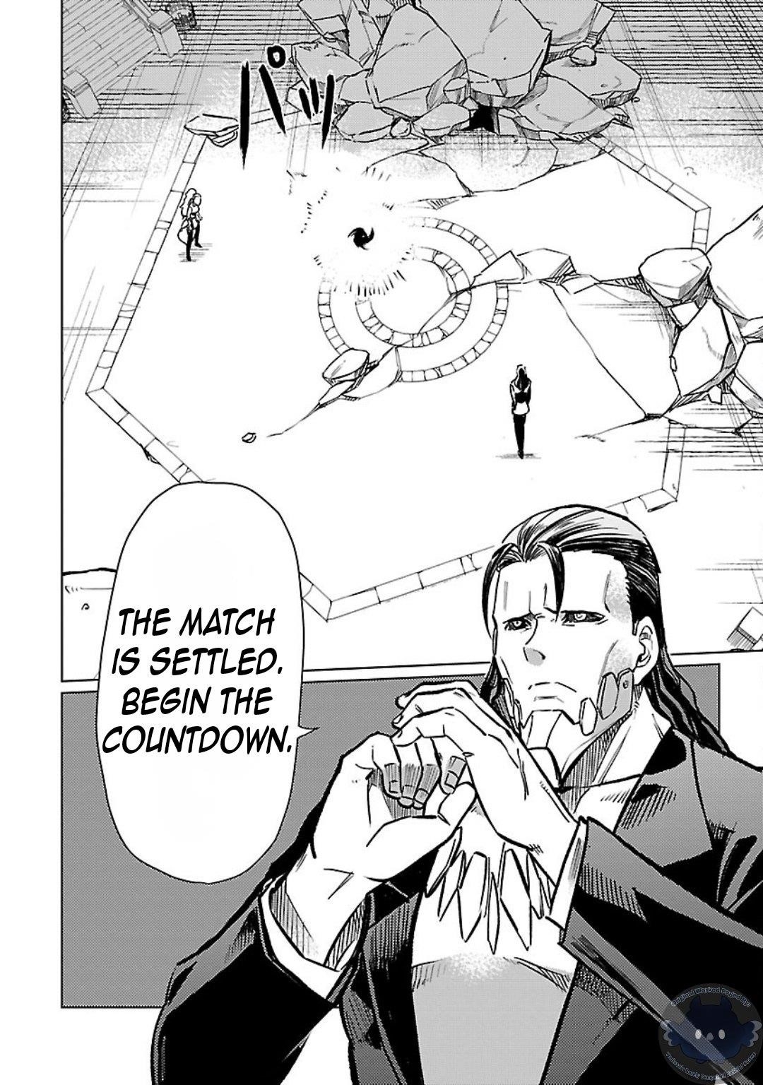 Chronicles of the Jobless Hero ~Ousted From the Duke’s Manor, but With Skills Gained Through Punches, I Emerge as the Continent’s Ultimate Hero~ Chapter 29 - Page 5