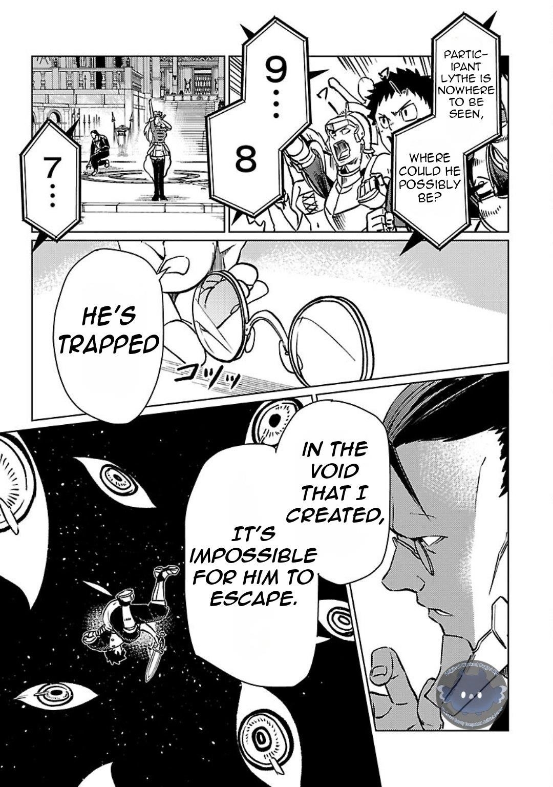 Chronicles of the Jobless Hero ~Ousted From the Duke’s Manor, but With Skills Gained Through Punches, I Emerge as the Continent’s Ultimate Hero~ Chapter 29 - Page 6