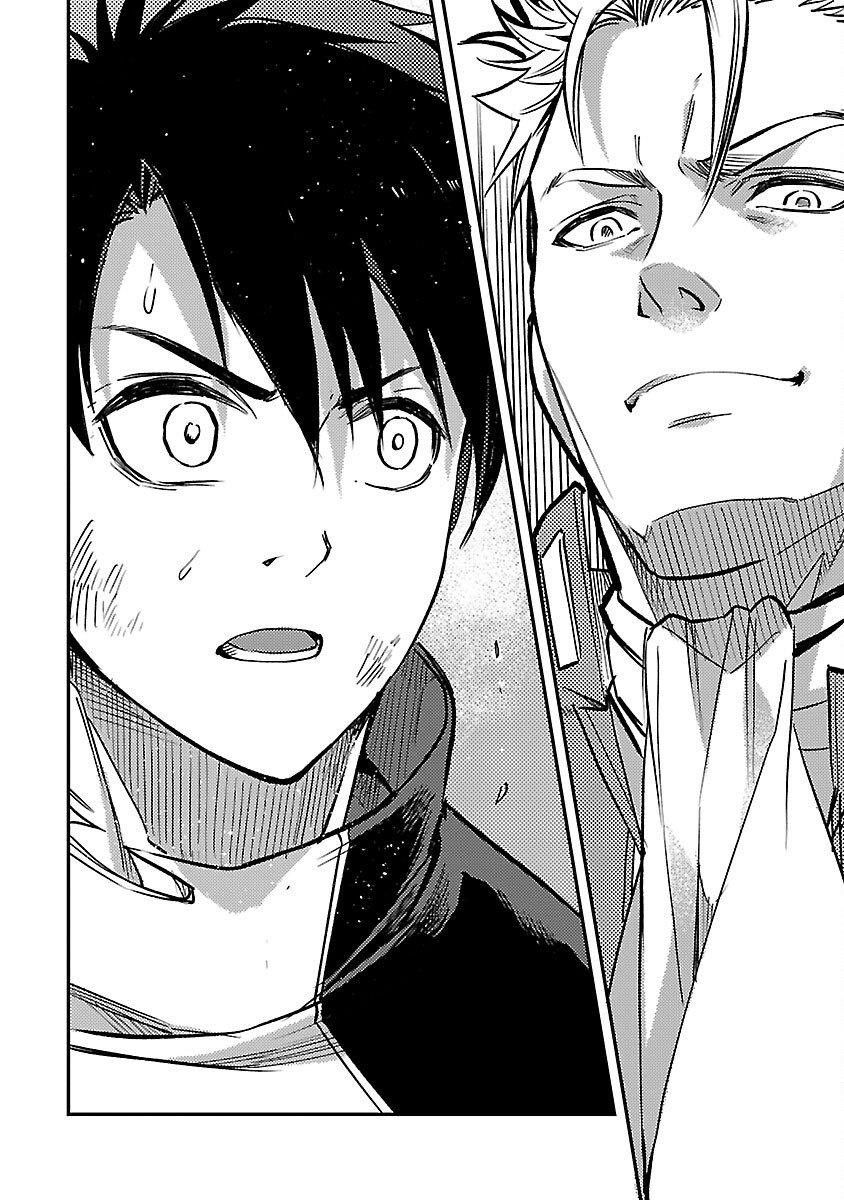 Chronicles of the Jobless Hero ~Ousted From the Duke’s Manor, but With Skills Gained Through Punches, I Emerge as the Continent’s Ultimate Hero~ Chapter 30 - Page 17