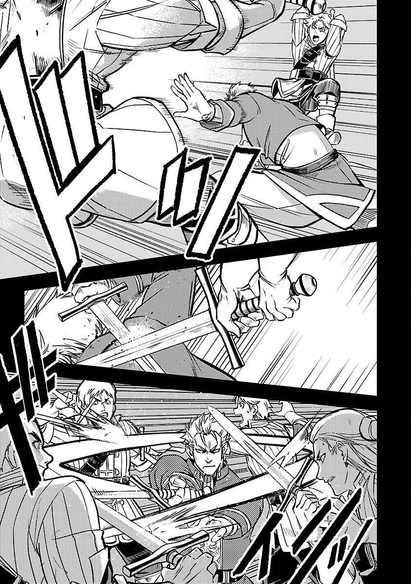 Chronicles of the Jobless Hero ~Ousted From the Duke’s Manor, but With Skills Gained Through Punches, I Emerge as the Continent’s Ultimate Hero~ Chapter 30 - Page 20