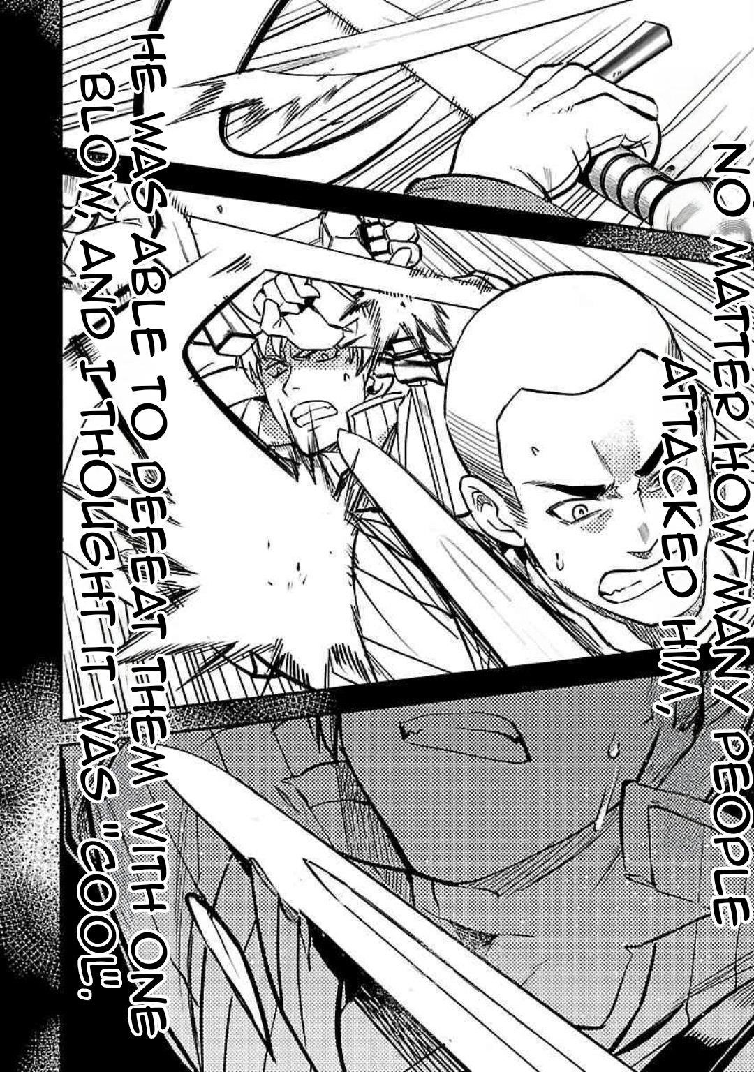 Chronicles of the Jobless Hero ~Ousted From the Duke’s Manor, but With Skills Gained Through Punches, I Emerge as the Continent’s Ultimate Hero~ Chapter 30 - Page 21