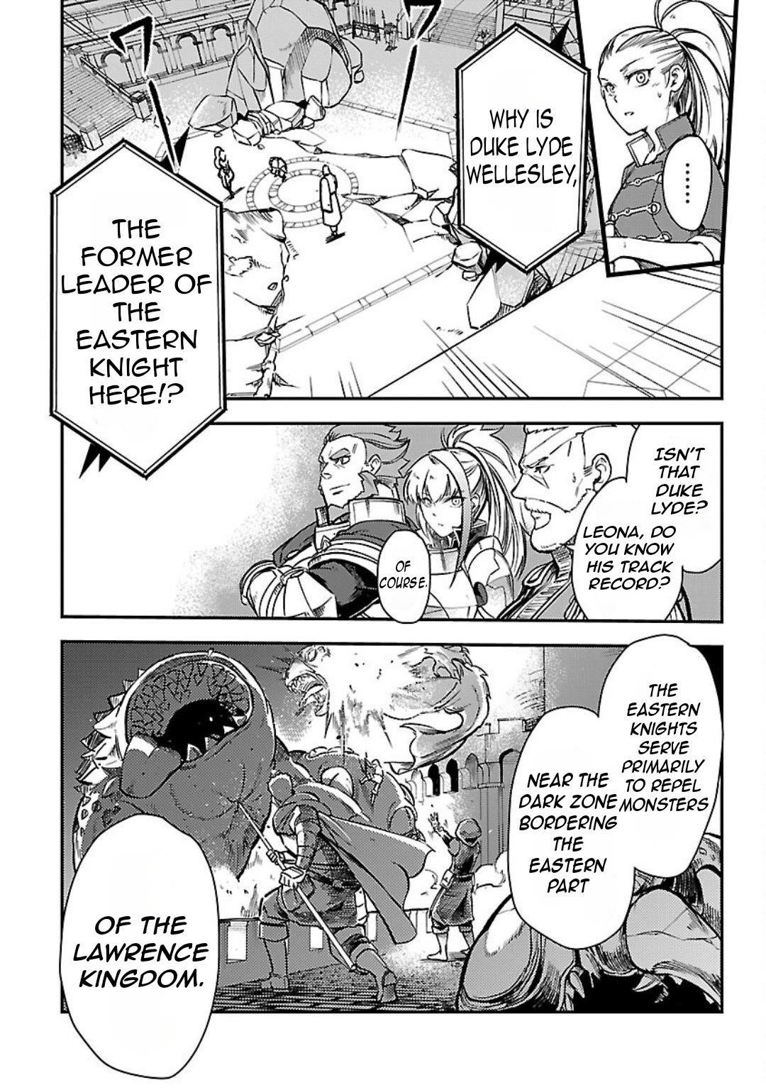 Chronicles of the Jobless Hero ~Ousted From the Duke’s Manor, but With Skills Gained Through Punches, I Emerge as the Continent’s Ultimate Hero~ Chapter 30 - Page 5