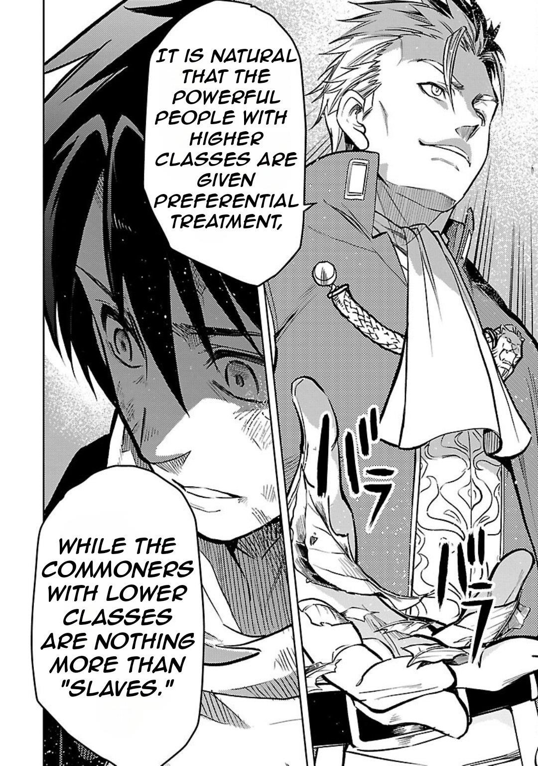 Chronicles of the Jobless Hero ~Ousted From the Duke’s Manor, but With Skills Gained Through Punches, I Emerge as the Continent’s Ultimate Hero~ Chapter 31 - Page 10