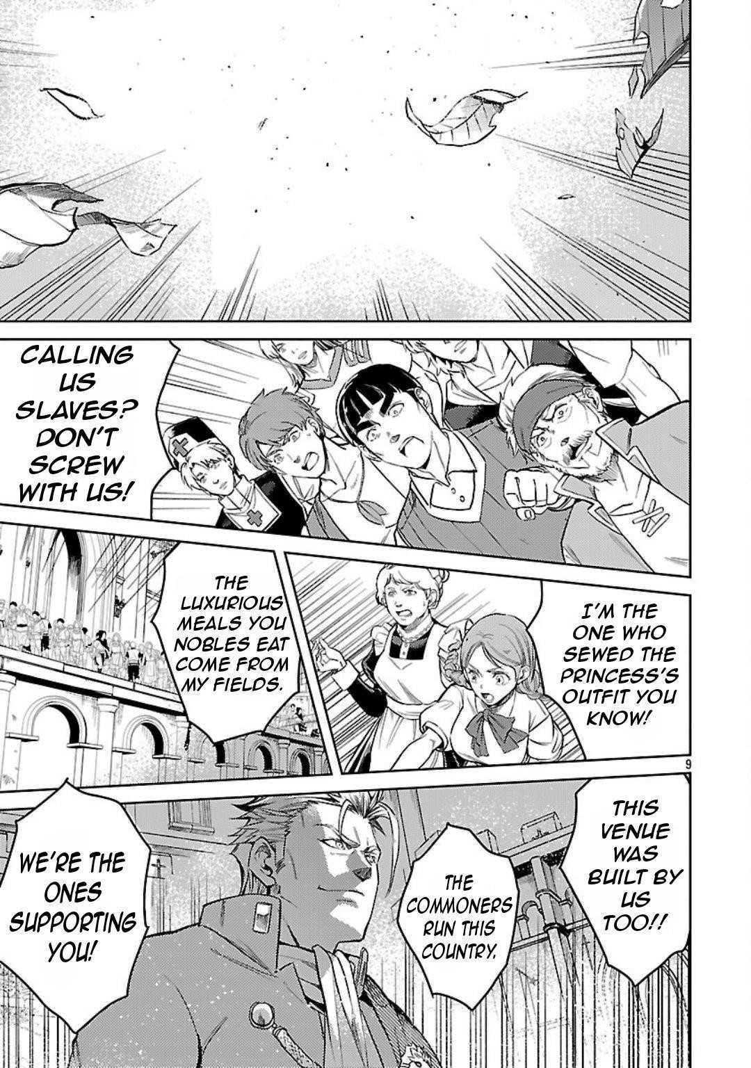 Chronicles of the Jobless Hero ~Ousted From the Duke’s Manor, but With Skills Gained Through Punches, I Emerge as the Continent’s Ultimate Hero~ Chapter 31 - Page 11