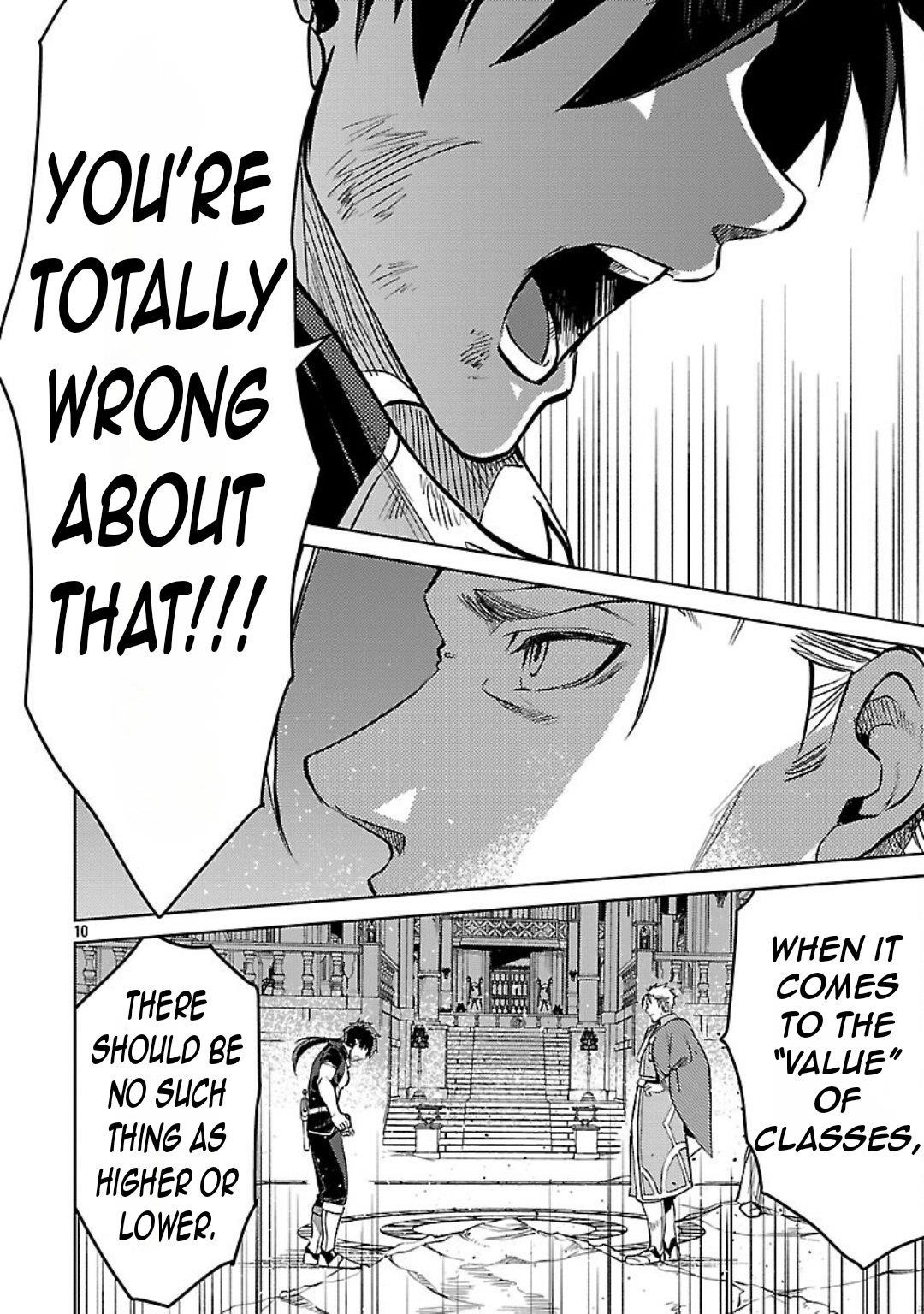 Chronicles of the Jobless Hero ~Ousted From the Duke’s Manor, but With Skills Gained Through Punches, I Emerge as the Continent’s Ultimate Hero~ Chapter 31 - Page 12