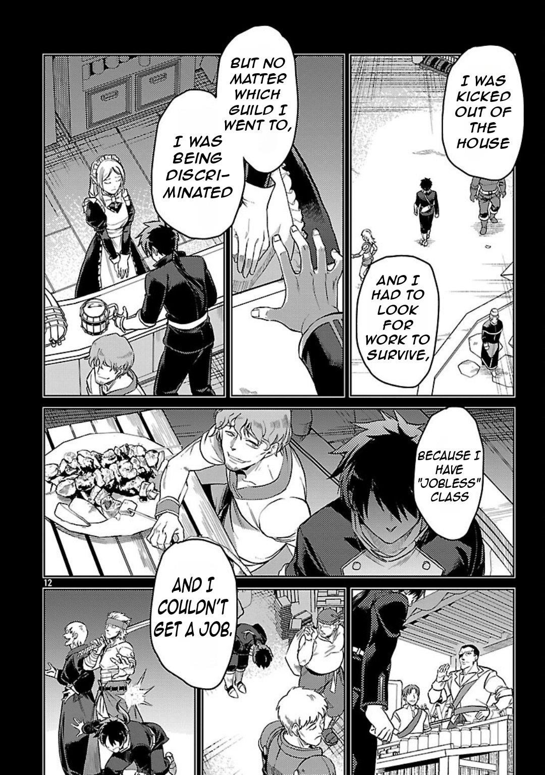 Chronicles of the Jobless Hero ~Ousted From the Duke’s Manor, but With Skills Gained Through Punches, I Emerge as the Continent’s Ultimate Hero~ Chapter 31 - Page 14