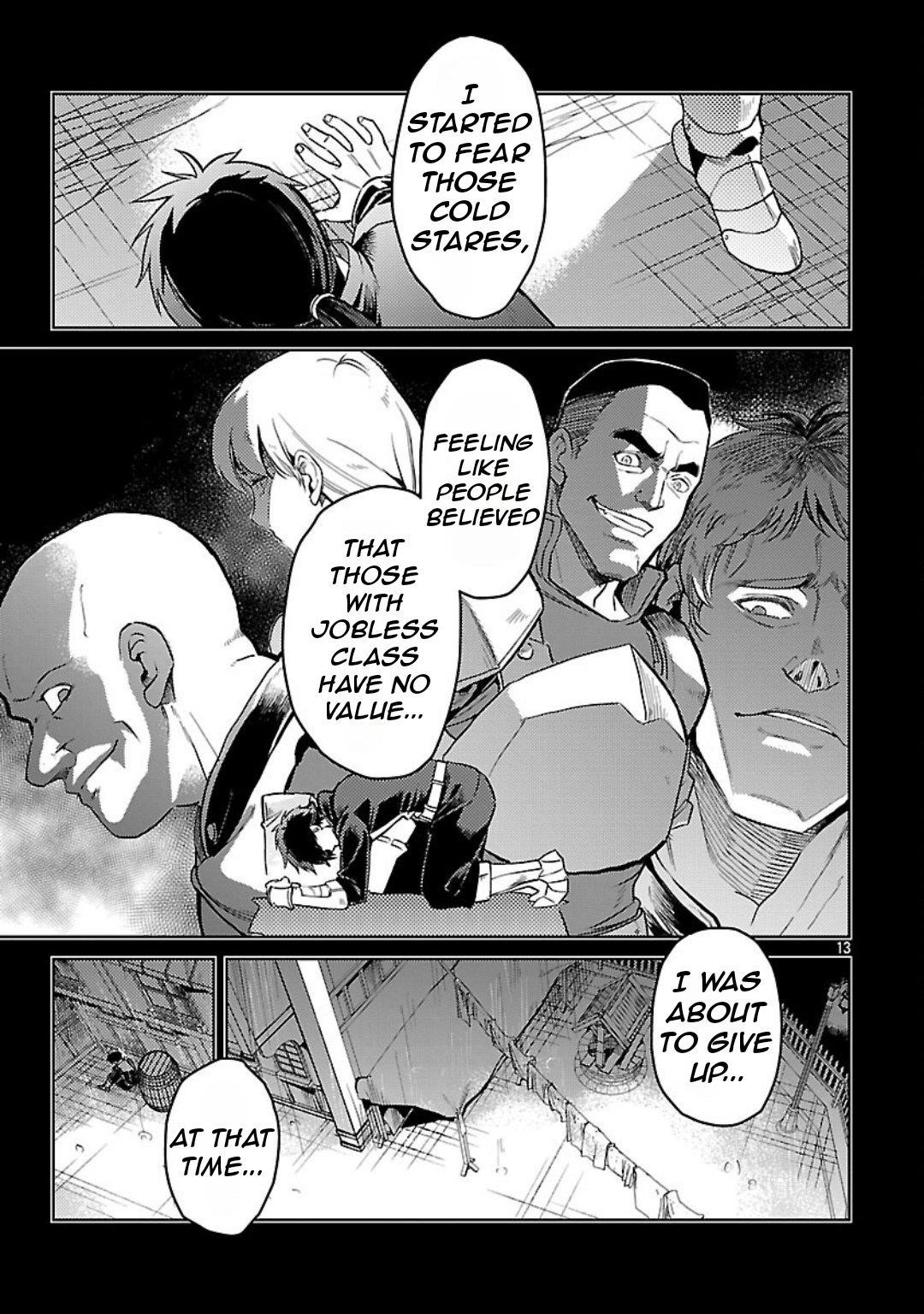 Chronicles of the Jobless Hero ~Ousted From the Duke’s Manor, but With Skills Gained Through Punches, I Emerge as the Continent’s Ultimate Hero~ Chapter 31 - Page 15