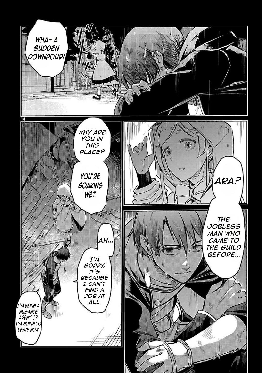 Chronicles of the Jobless Hero ~Ousted From the Duke’s Manor, but With Skills Gained Through Punches, I Emerge as the Continent’s Ultimate Hero~ Chapter 31 - Page 16