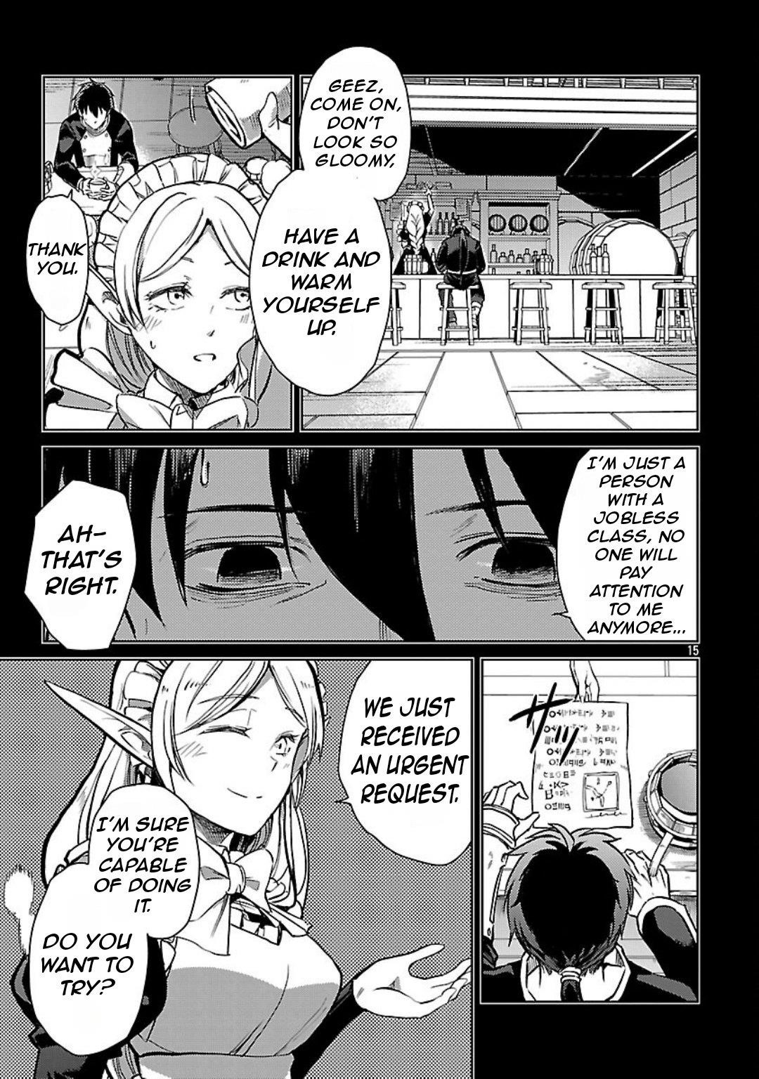 Chronicles of the Jobless Hero ~Ousted From the Duke’s Manor, but With Skills Gained Through Punches, I Emerge as the Continent’s Ultimate Hero~ Chapter 31 - Page 17