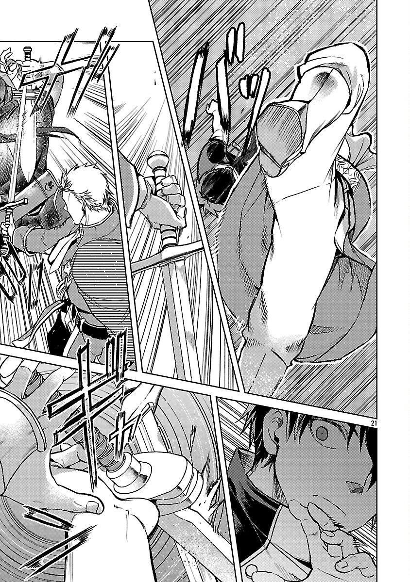 Chronicles of the Jobless Hero ~Ousted From the Duke’s Manor, but With Skills Gained Through Punches, I Emerge as the Continent’s Ultimate Hero~ Chapter 31 - Page 23